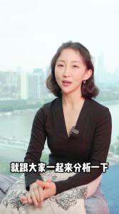 老蔡头