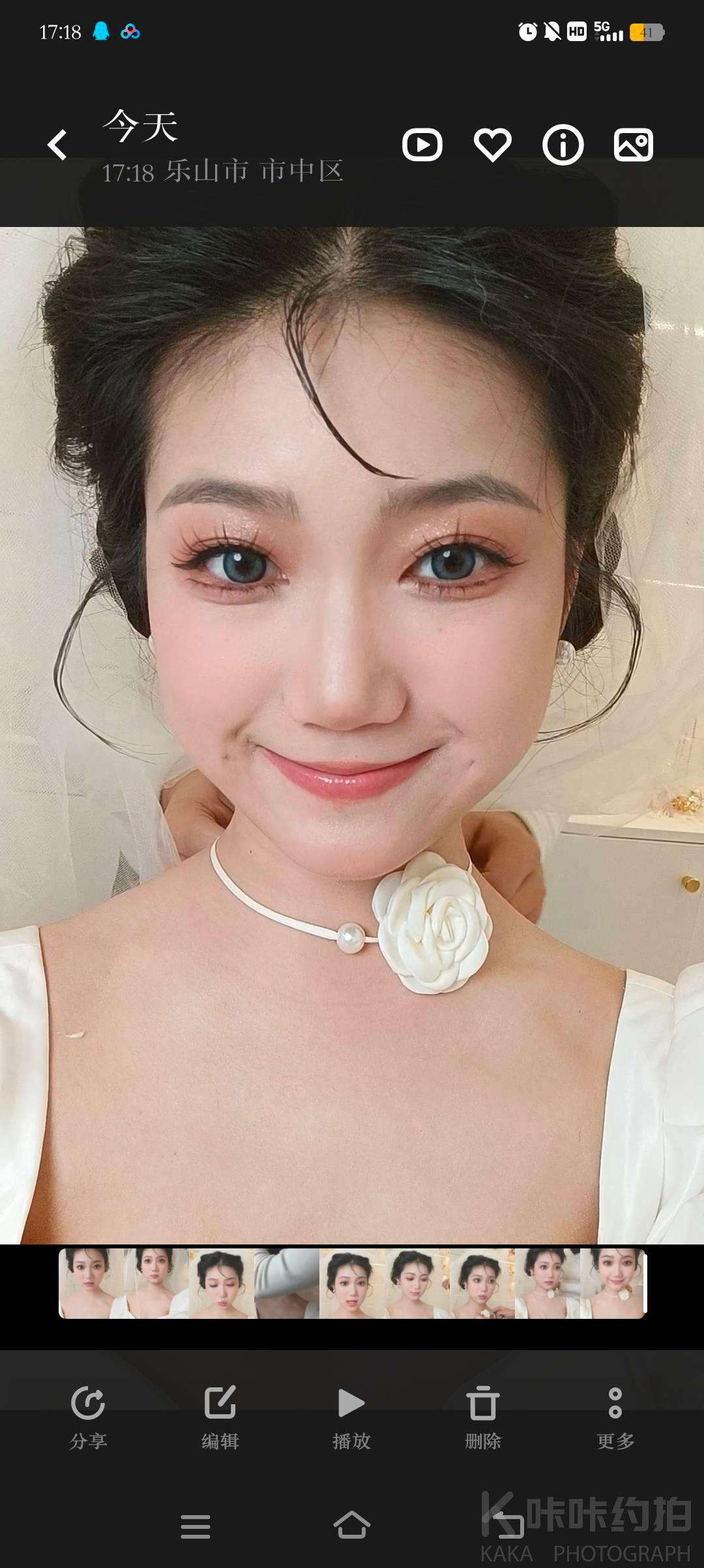杨伊