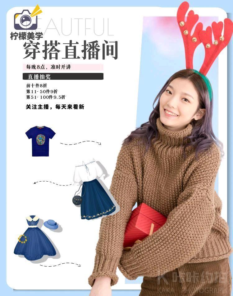 作品图 3