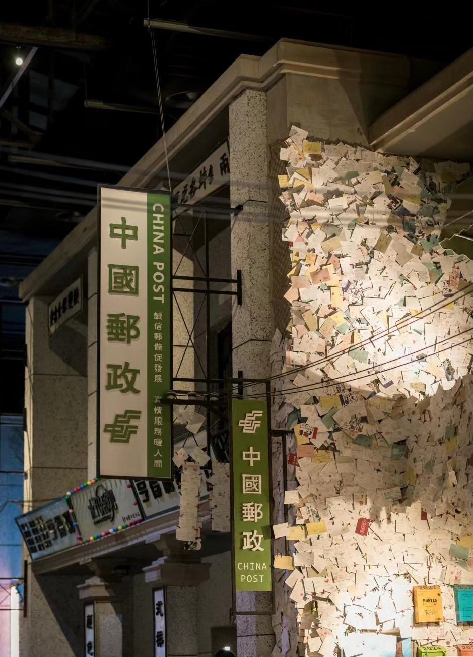 场地图 2