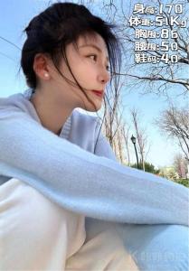 栗🌰