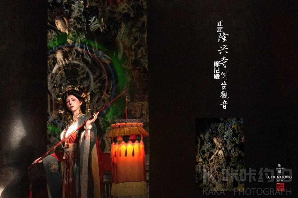 作品图 5