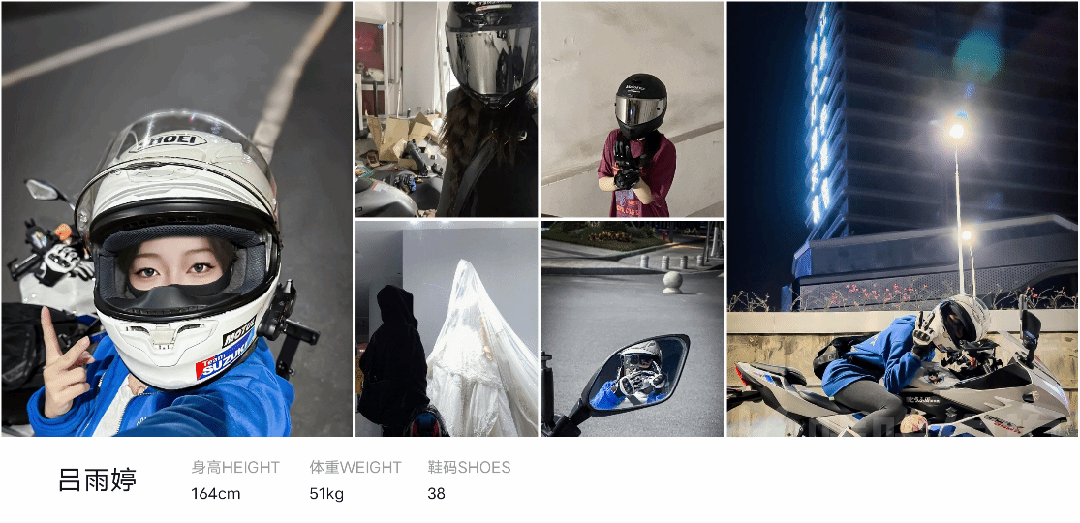 作品图 5