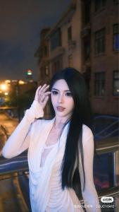 烨婉
