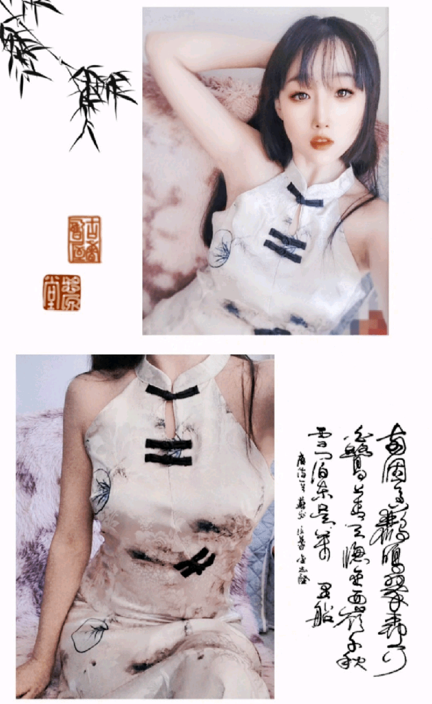 作品图 3