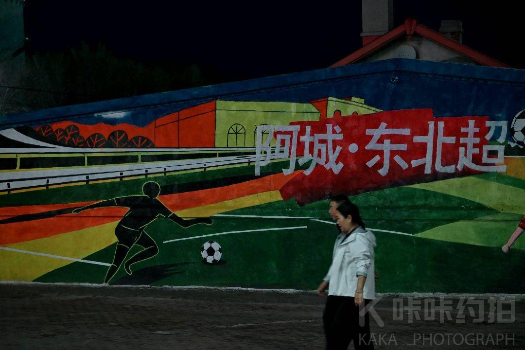 作品图 3