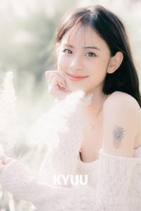 KYUU